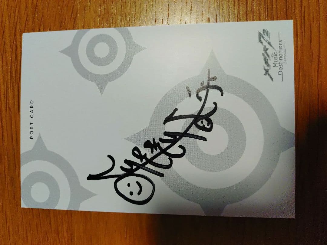 メギド72 懐中時計 ポストカード Music Destinations初回限定