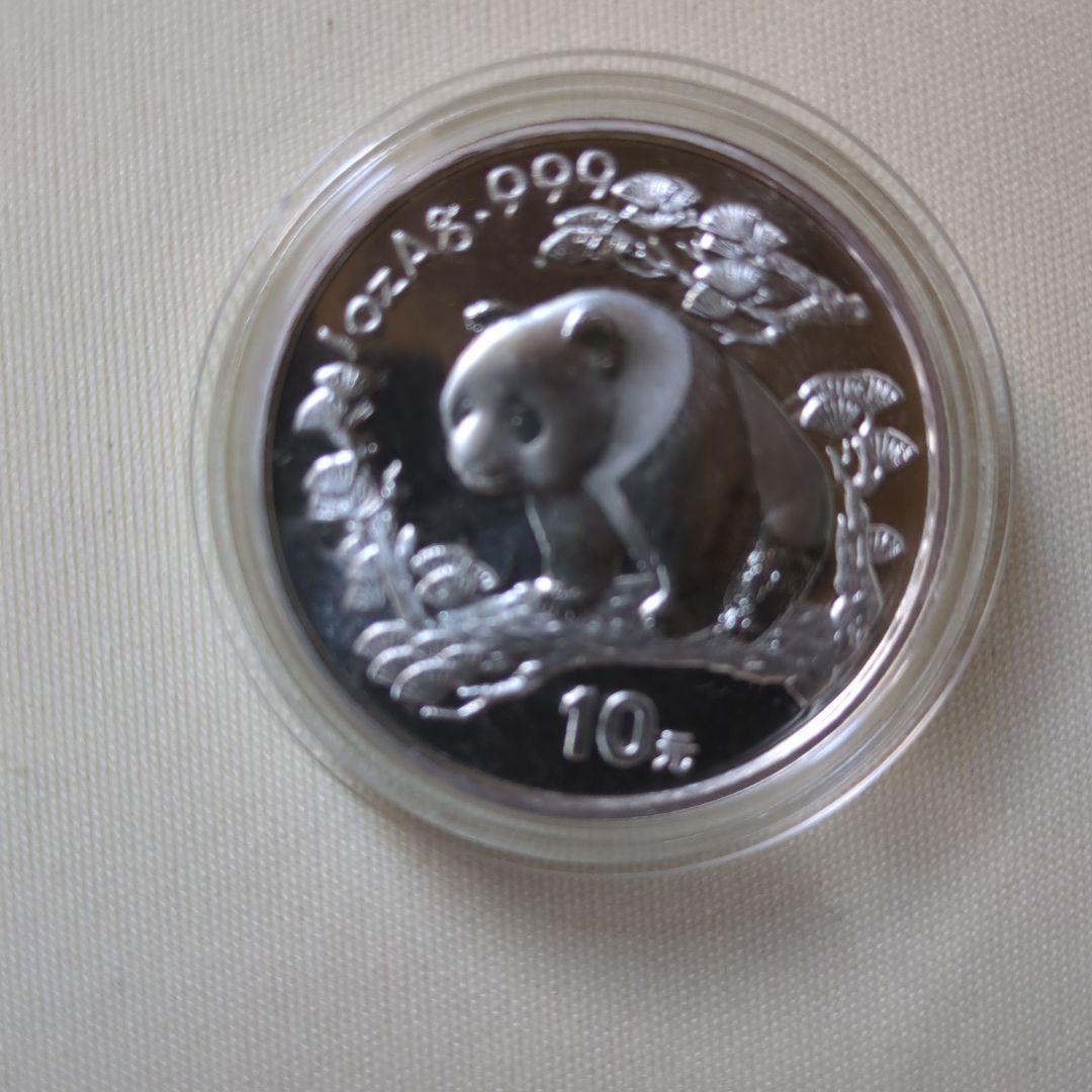 孫悟空/希少！1997年１オンスパンダ銀貨