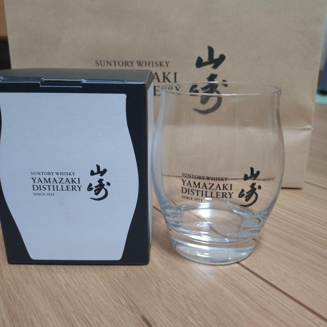 山崎ウイスキー ディスティラリーエクスクルーシブ セット
