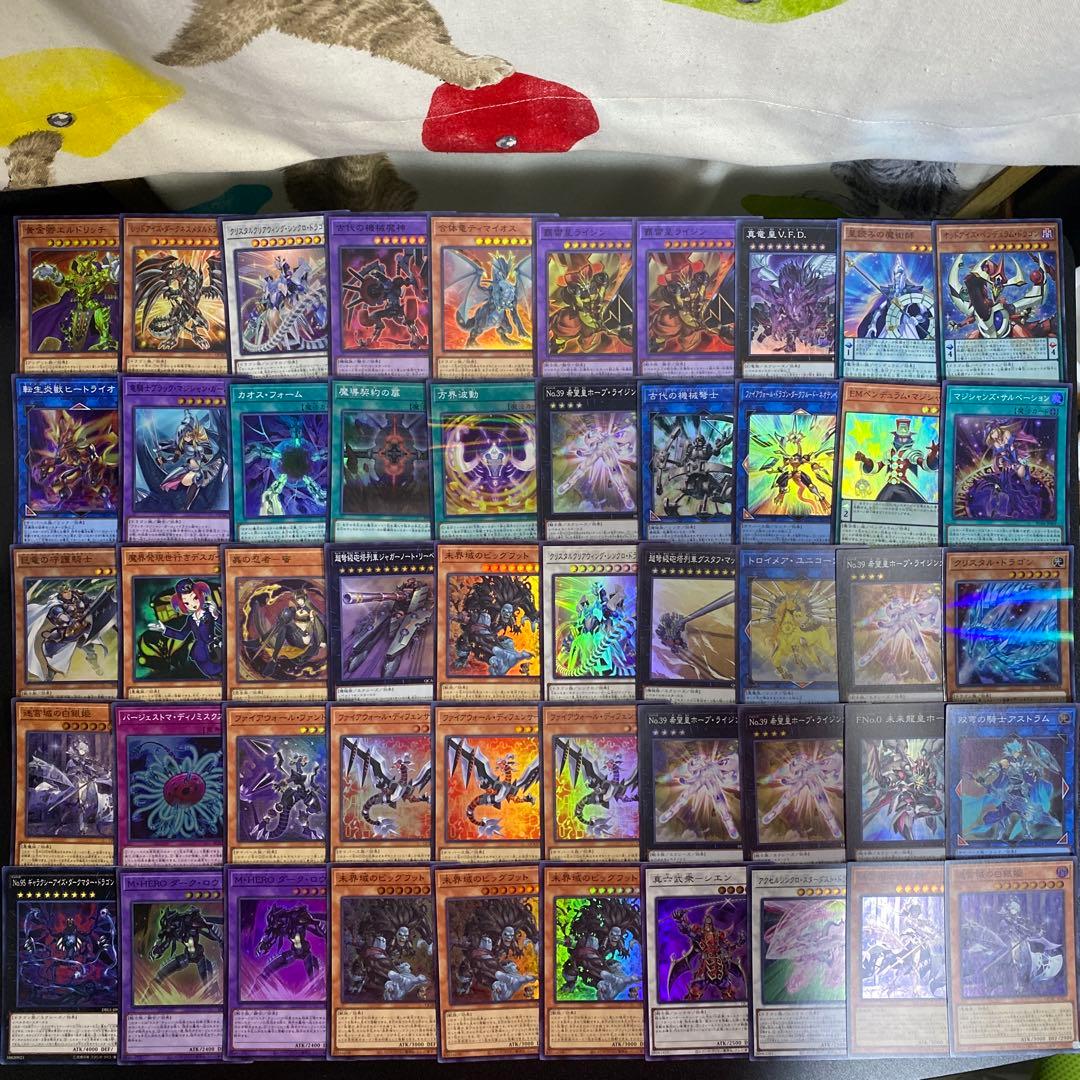 【B32】遊戯王　スーパーレア以上　571枚　まとめ売り