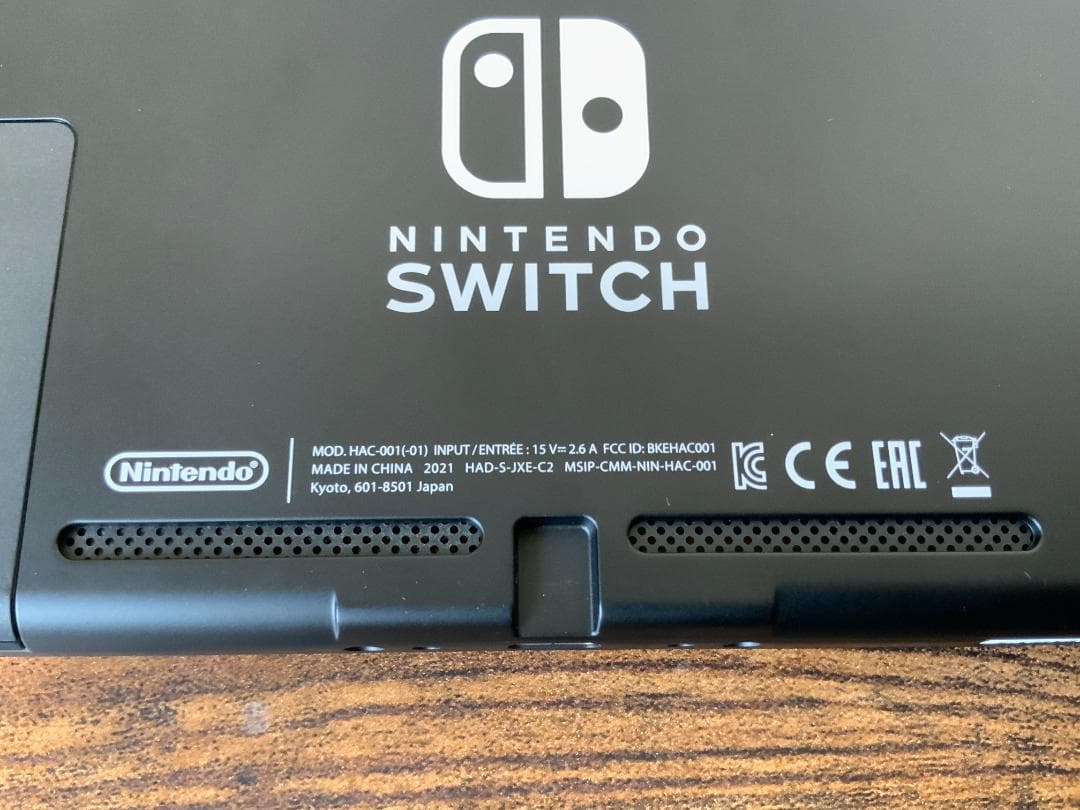 Nintendo Switch　本体　グレー バッテリー強化版　純正プロコン付き