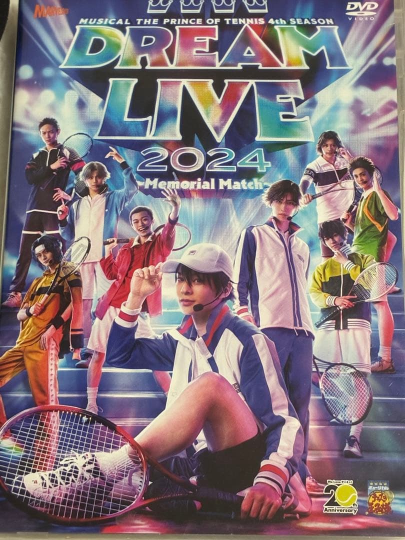 テニミュ ドリライ2024 DVD