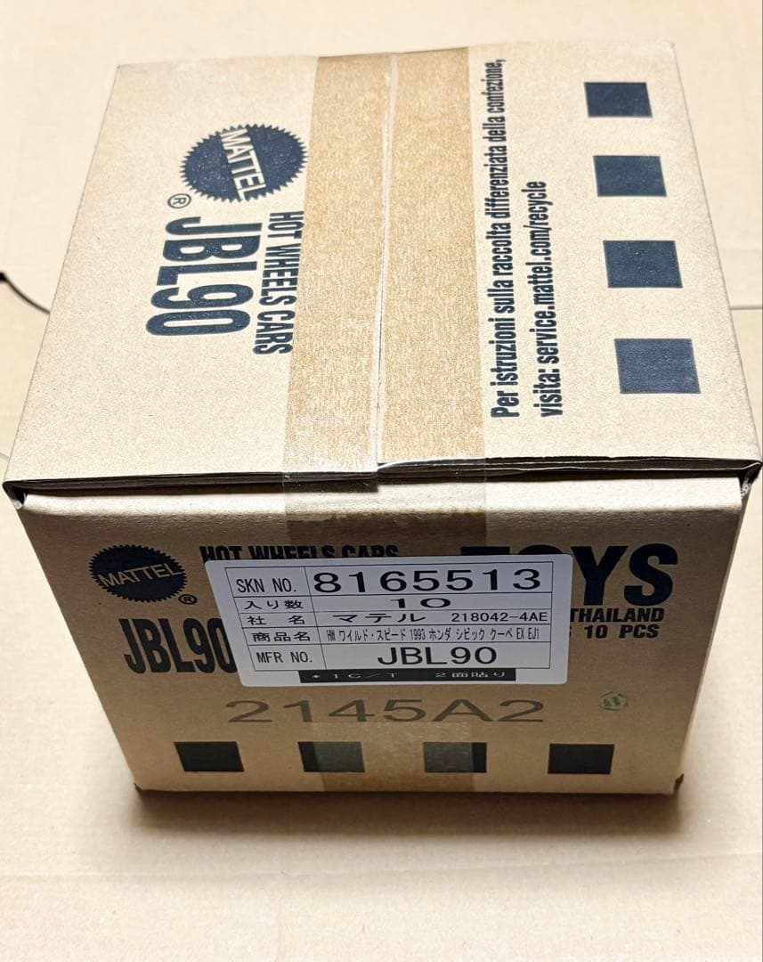 ホットウィール (10点) 1993 ホンダ シビック クーペ EX EJ1