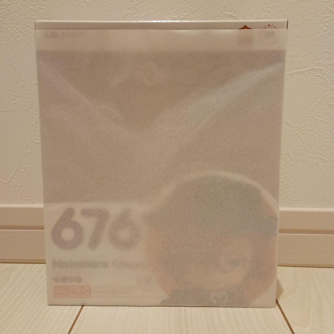 新品 ねんどろいど 676 中原中也 文豪ストレイドッグス