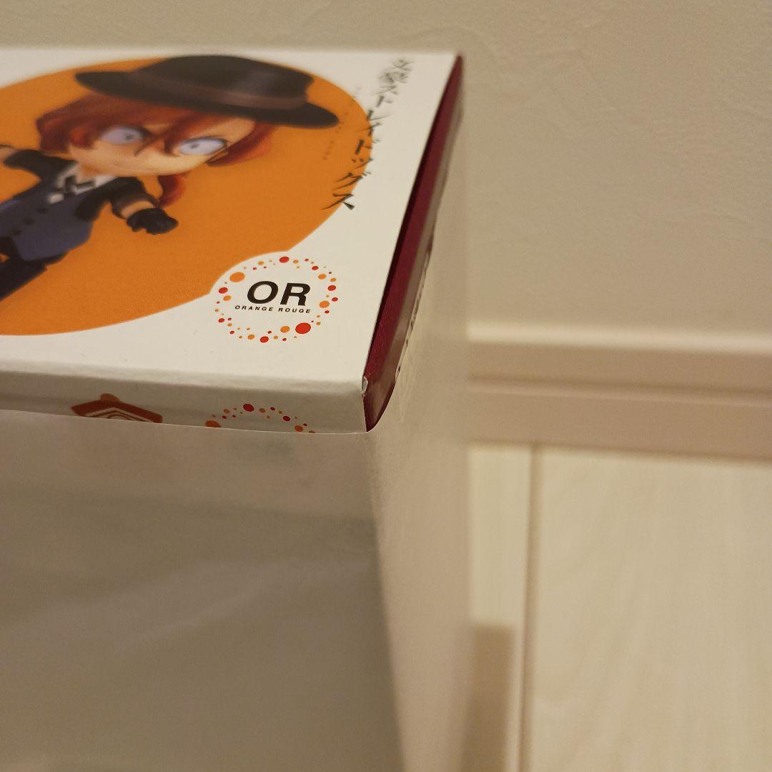 新品 ねんどろいど 676 中原中也 文豪ストレイドッグス