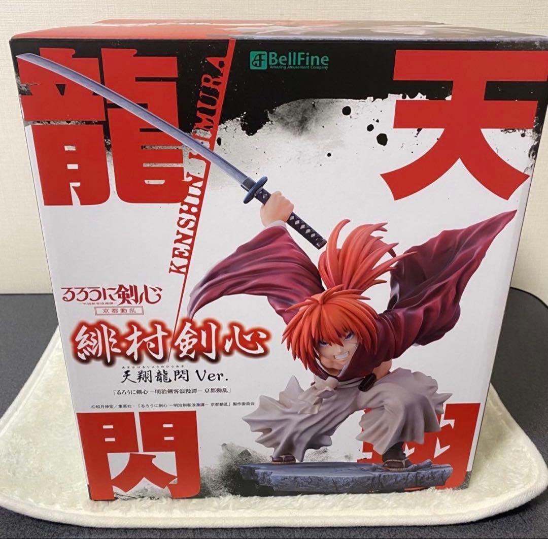 ベルファイン るろうに剣心 緋村剣心 天翔龍閃 Ver. フィギュア