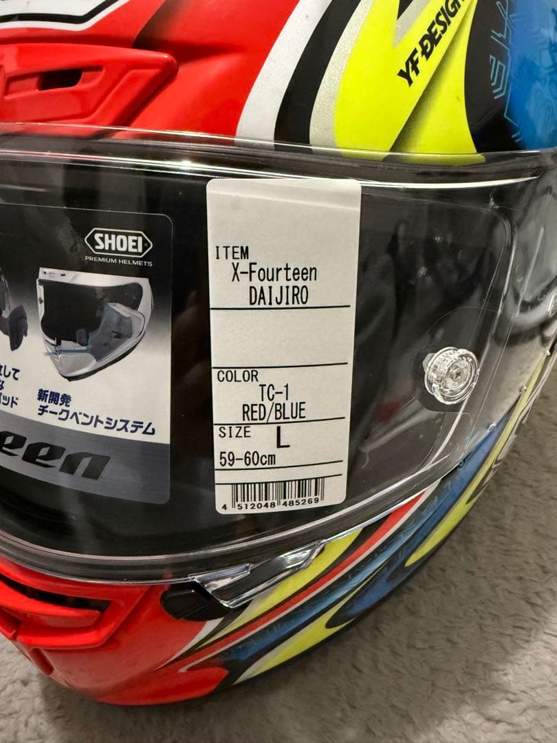 SHOEI X-Fourteen ダイジローレプリカ L59-60cm TC-1