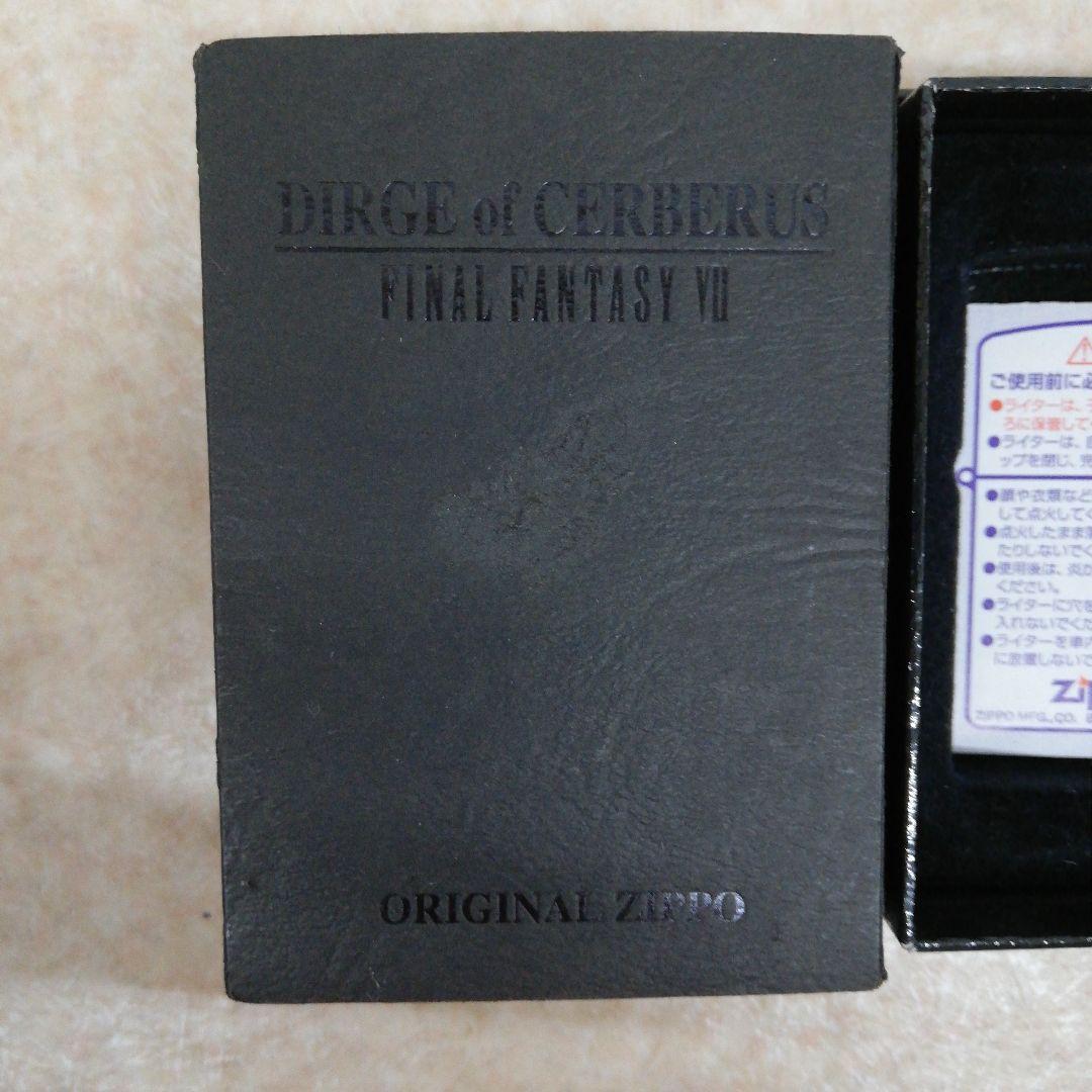 DV7010C ファイナルファンタジーダージュオブケルベロス　Zippo