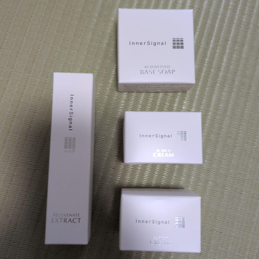 真*心様 インナーシグナル　リジュブネイトエキス　ソープ　クリームセット