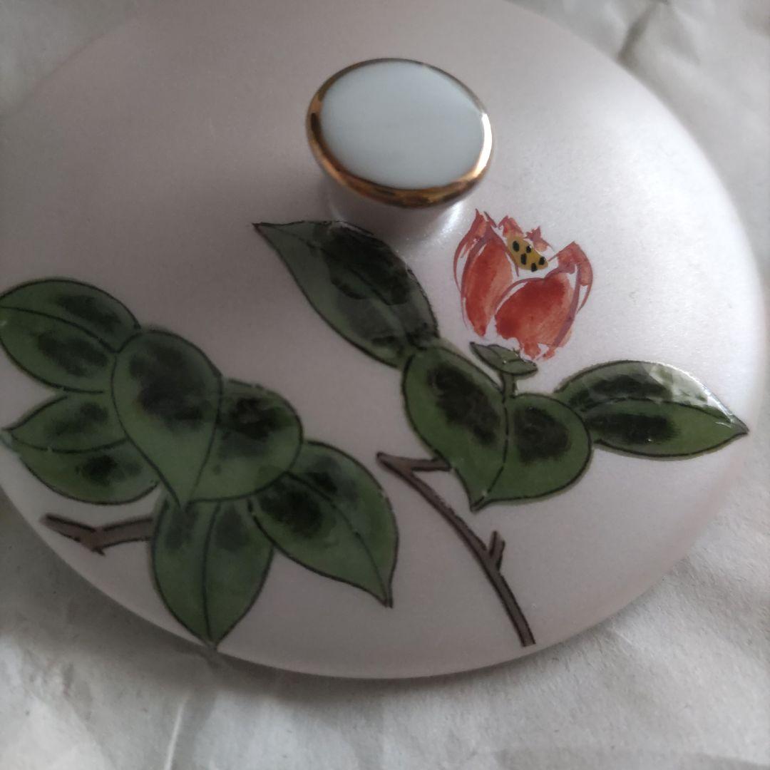 九谷焼　 穂光　蓋付き夫婦湯呑み　金箔　金彩