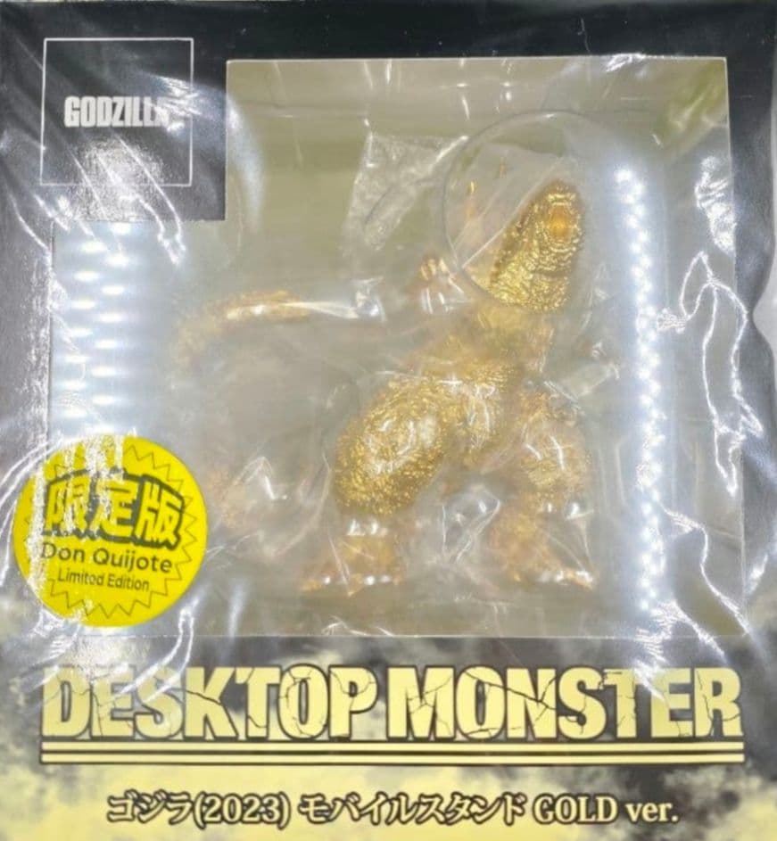 【ドンキ・ホーテ限定】ゴジラ デスクトップゴールド&シルバー