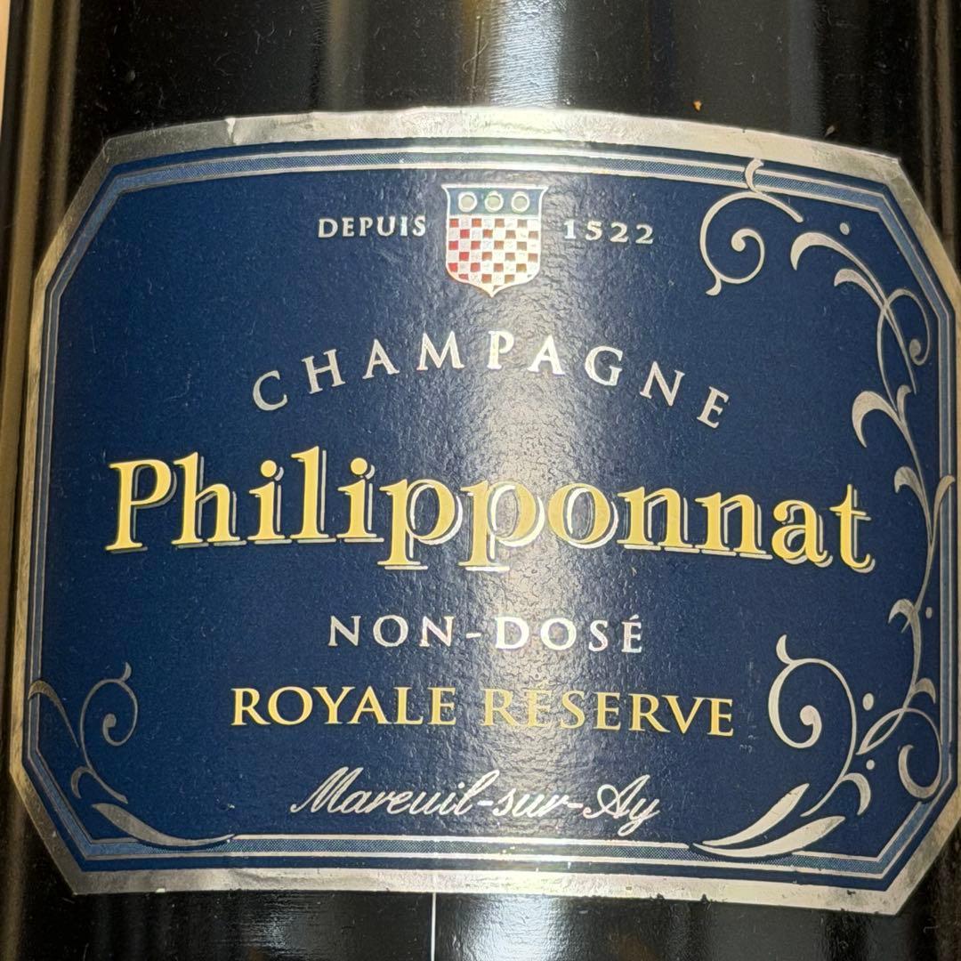 【20年超熟成古酒】フィリポナ ロワイヤル・レゼルヴ ノン・ドゼ NV