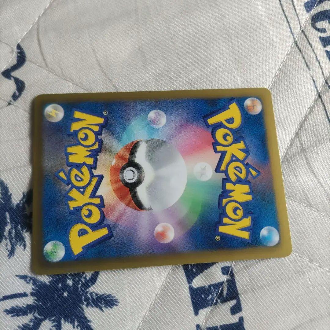 ルギアEX SR BW7 プラズマゲイル 074/070