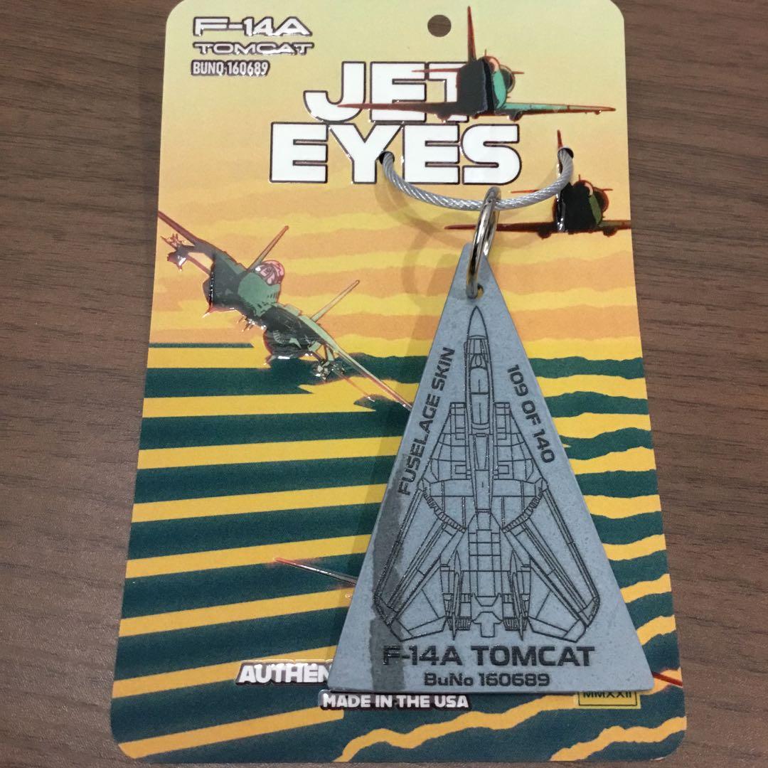 F-14 戦闘機フライトタグ　キーホルダー　アメリカ海軍　飛行機　TOPGUN