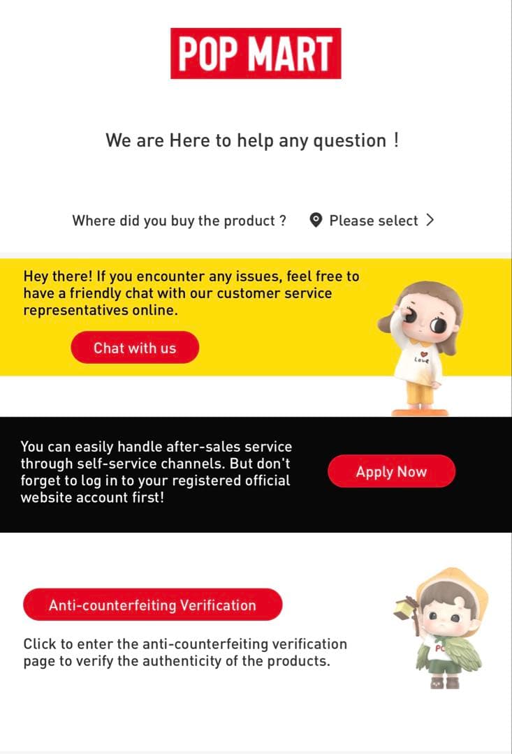 LABUBU ラブブ エナジーシリーズ シークレット 正規品