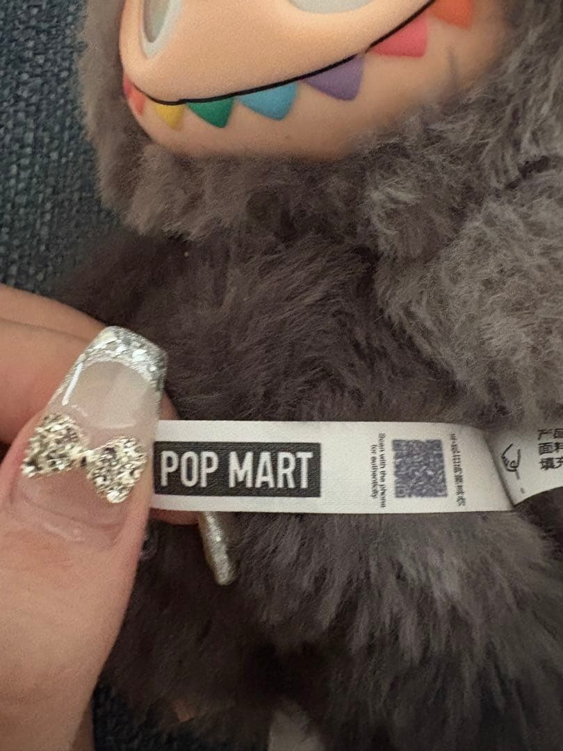 LABUBU ラブブ エナジーシリーズ シークレット 正規品