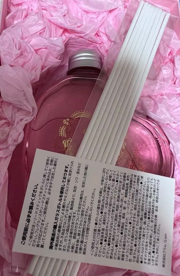 Qpot セーラームーン ルームフレグランス