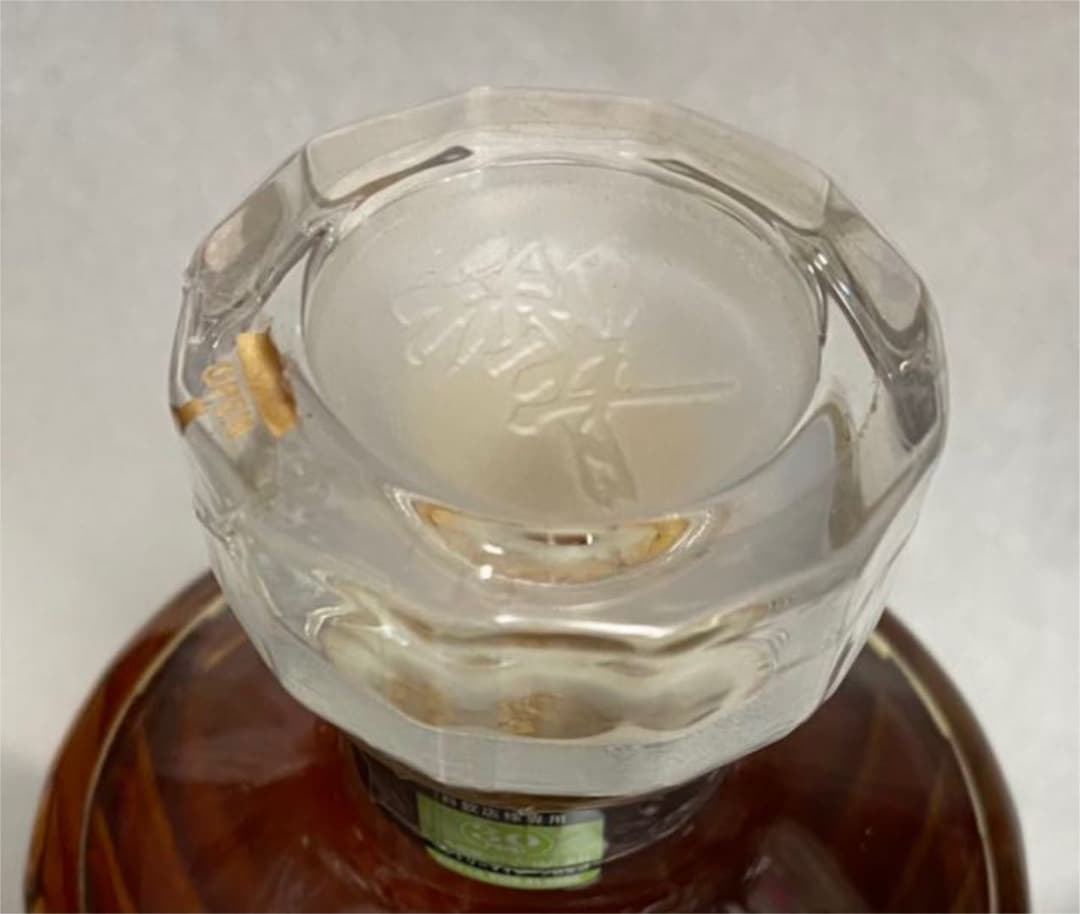 サントリー  響 17年 700ml