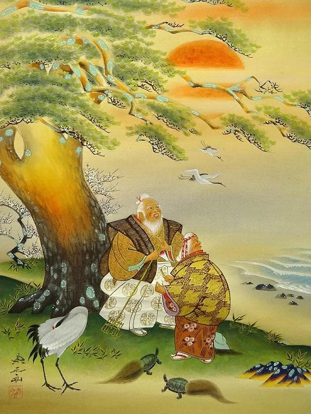 【真作】掛軸 岡田典正『高砂図』絹本 肉筆 無地箱付 掛け軸 a040218