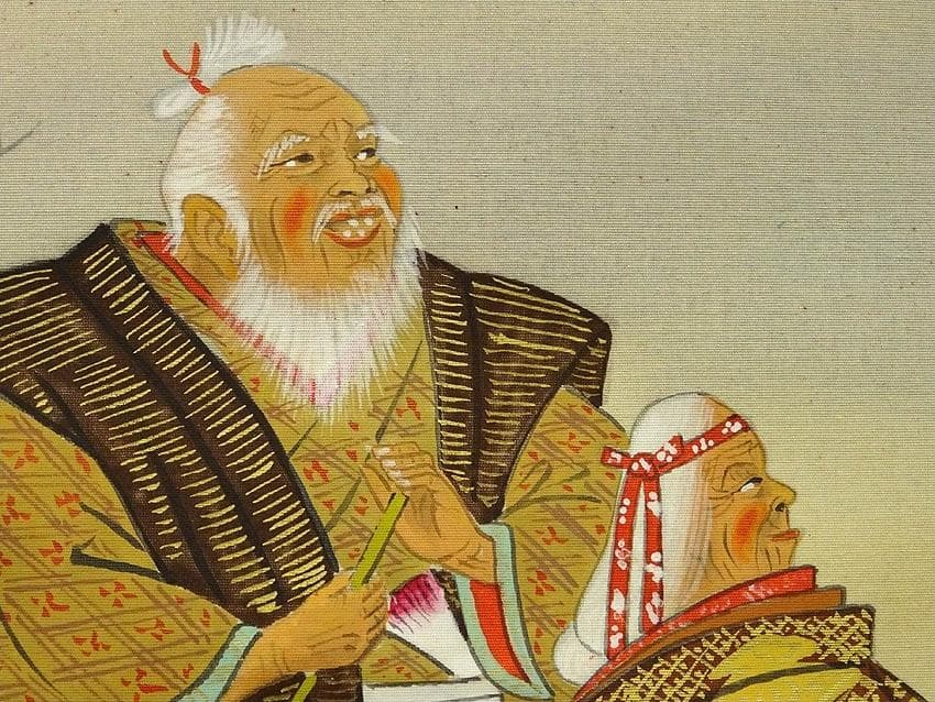 【真作】掛軸 岡田典正『高砂図』絹本 肉筆 無地箱付 掛け軸 a040218