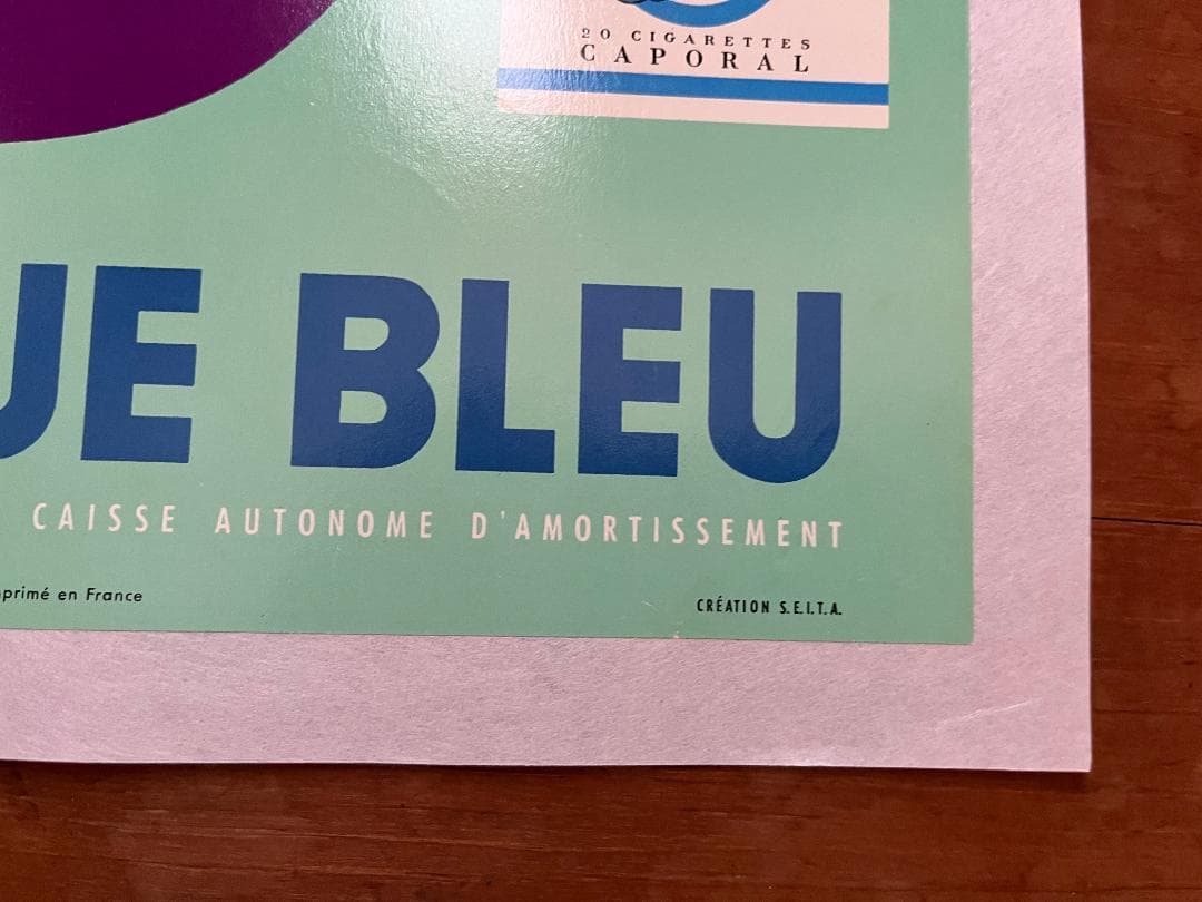 DISQUE BLEU by Henri Faure 1960s リトポスター