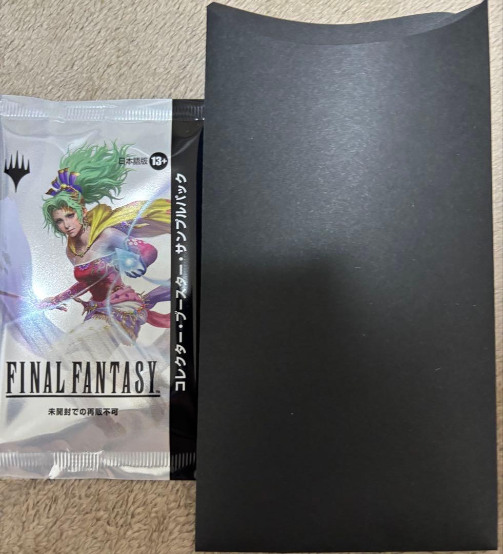 MTG マジックザギャザリング FF コレクターズ