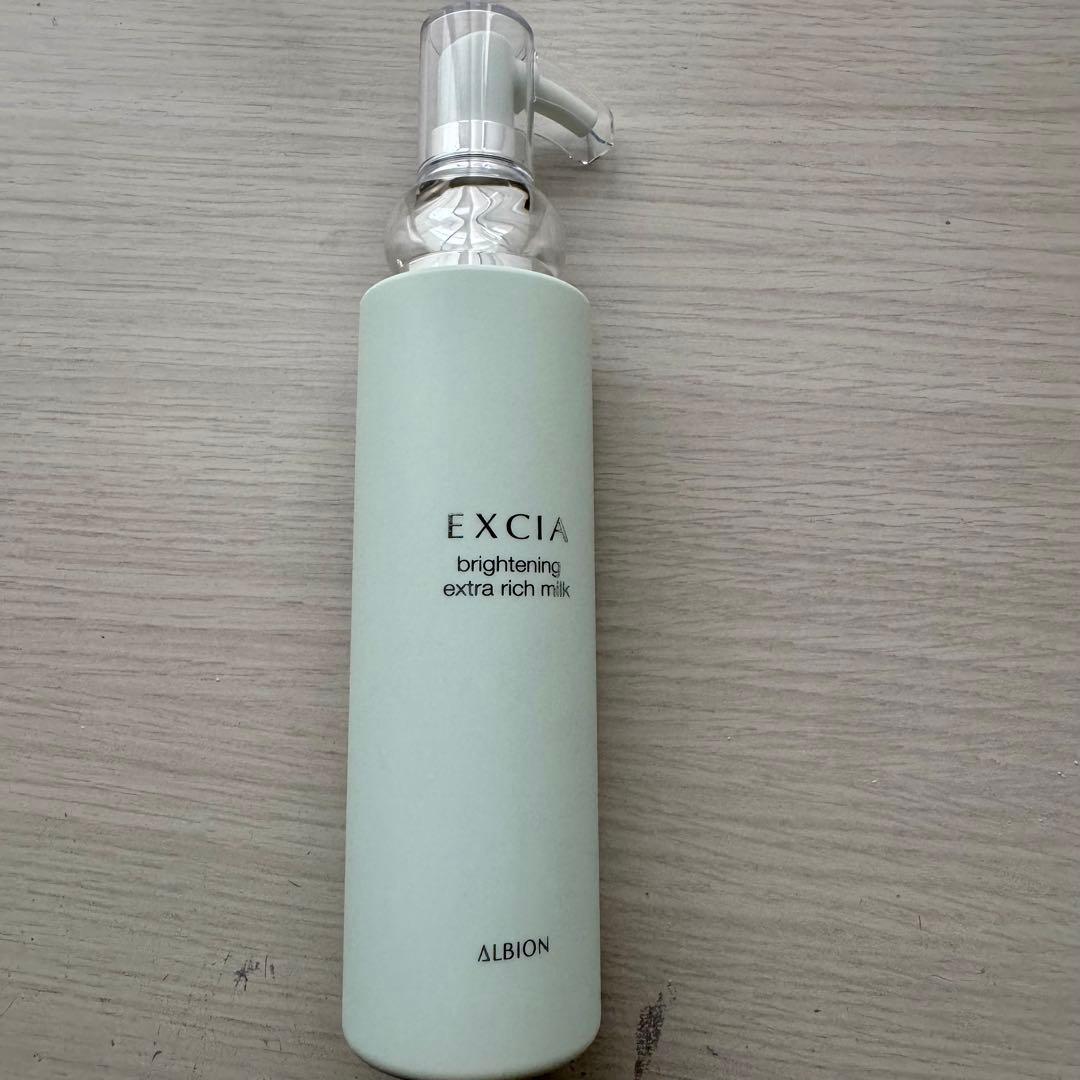 EXCIA ブライトニングエクストラリッチミルク