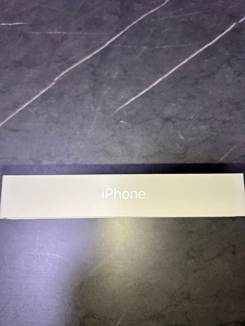 【新品未開封】iPhone 15 128GB ブルー
