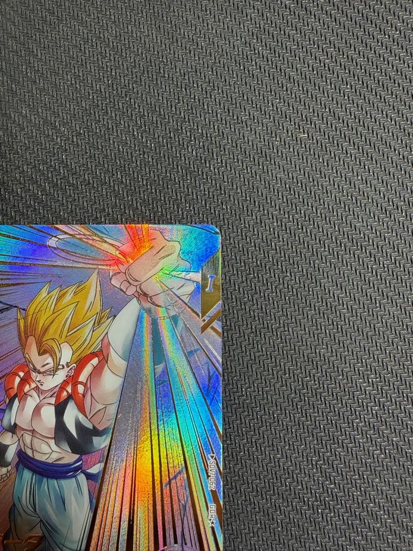 スーパーダイバーズ　パラレル　ベジット　ゴジータ　　　gdr