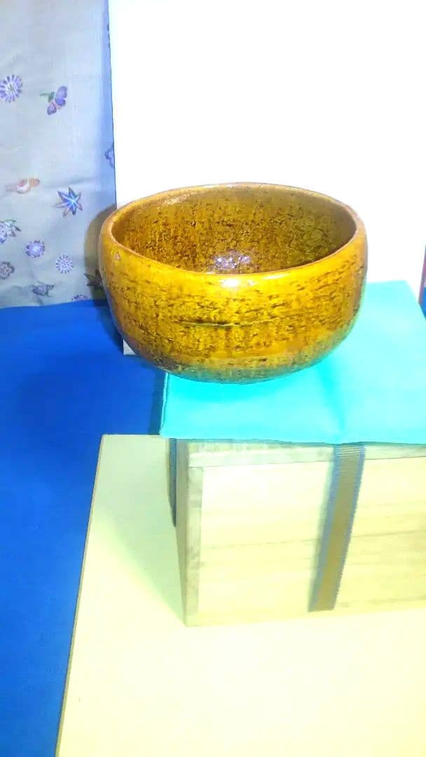 茶碗、大樋焼飴釉、大樋長楽作、1番。