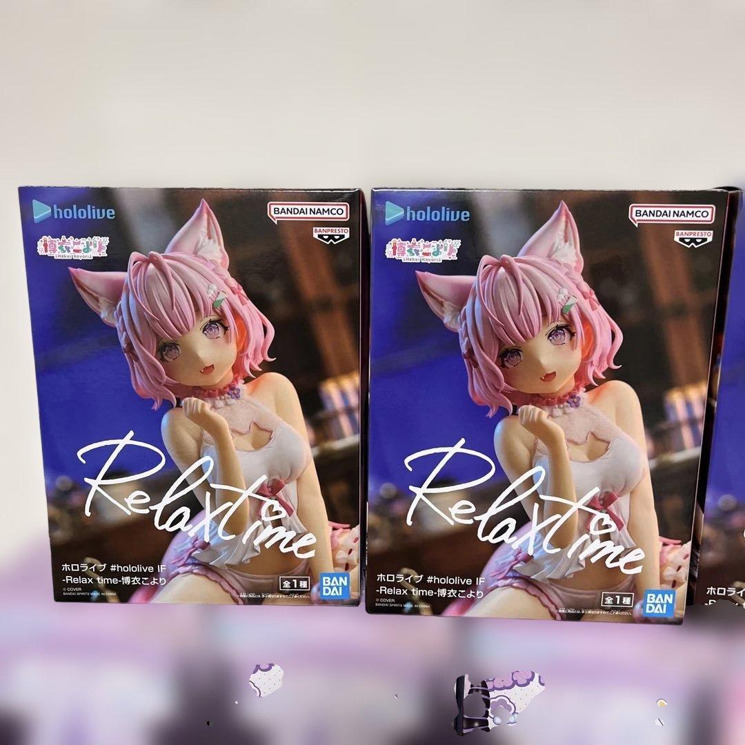 新品未開封　ホロライブ　博衣こより　ラプラス　姫森ルーナ　フィギュアまとめ売り