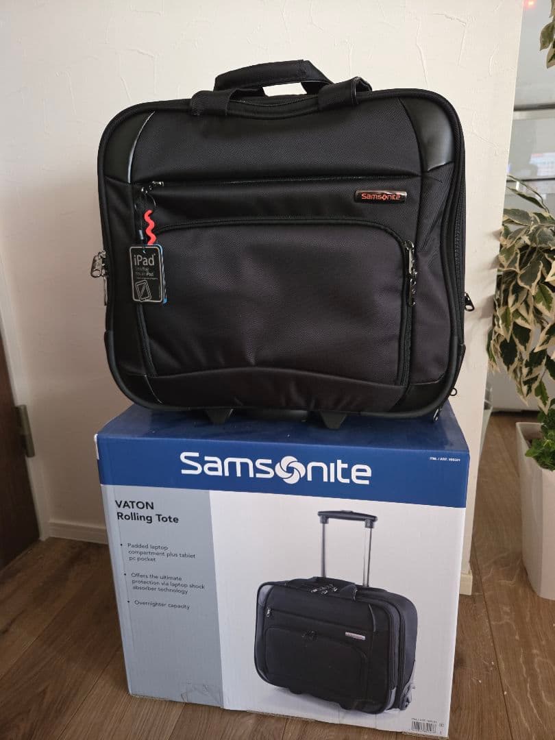 専用!未使用・Samsonite サムソナイト ノートパソコン キャリーケース
