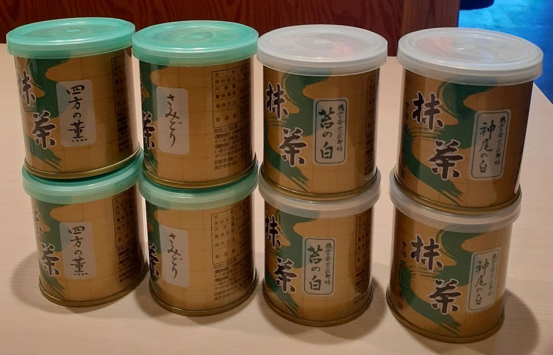 山政小山園 四方の薫 さみどり 苔の白 神尾の白 30g 各2缶 計8缶
