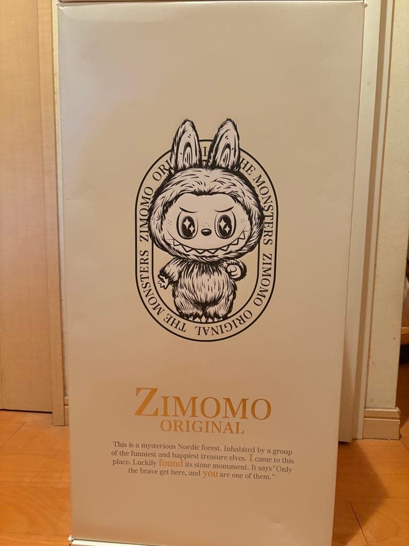 【新品】THE MONSTERS ZIMOMO I FOUND YOU