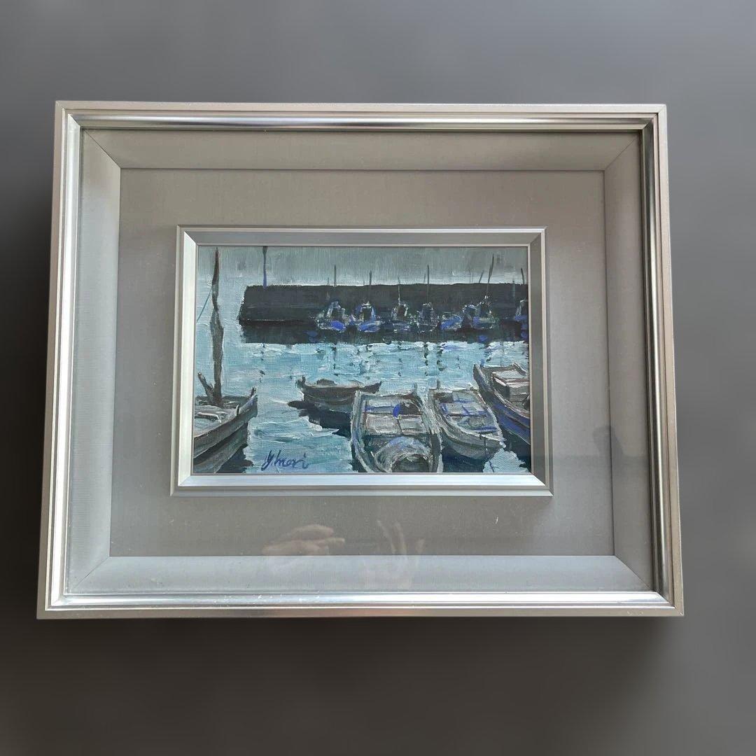 y.mori 港とボートの風景画　シルバー額縁