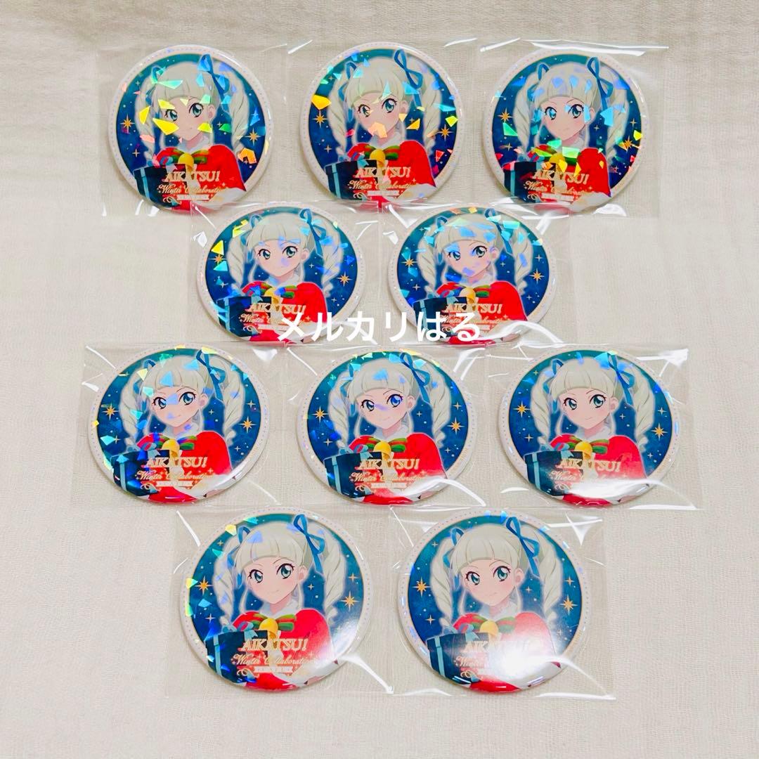 アイカツ！ 藤堂ユリカ アモカフェ ホログラム缶バッジ セット