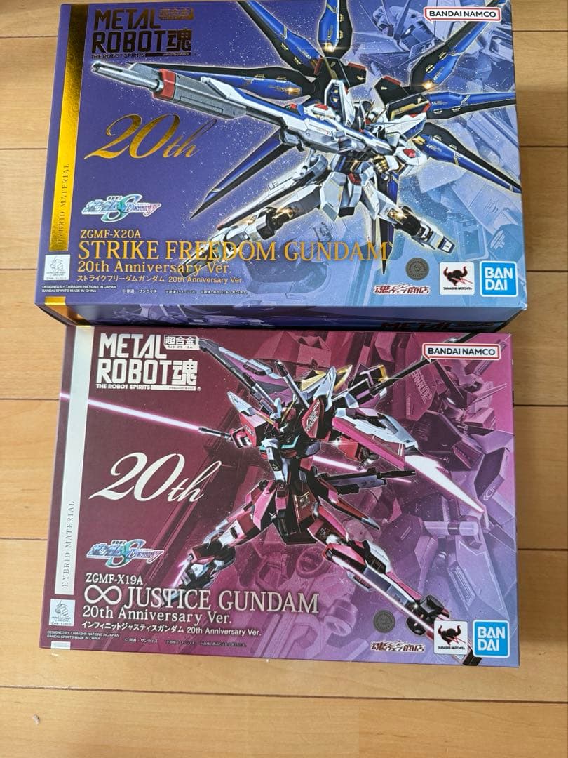 【最安値終了予定】ストライクフリーダム&インフィニットジャスティス20th