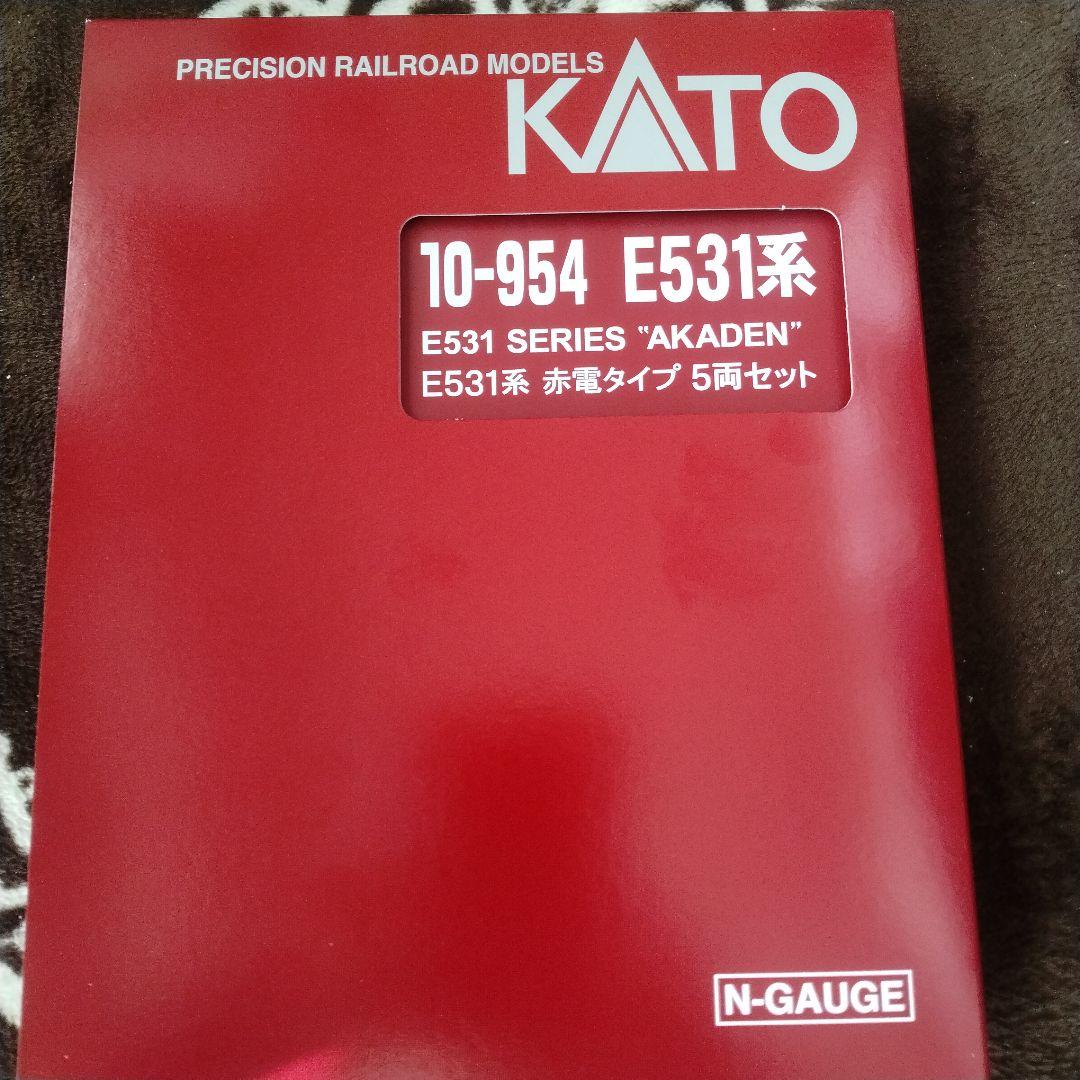ね*し様 KATO E531系 赤電タイプ 付属編成　新品同様