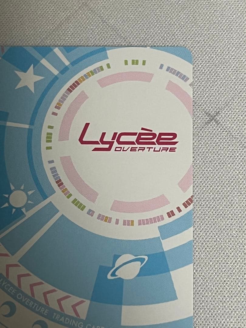 lycee 学園の秩序を守る生徒会長 立華かなで SSP サイン