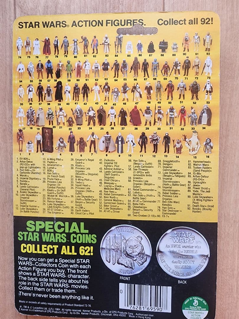 オールドケナー　POF スターウォーズ A-ウィングパイロットフィギュア 当時