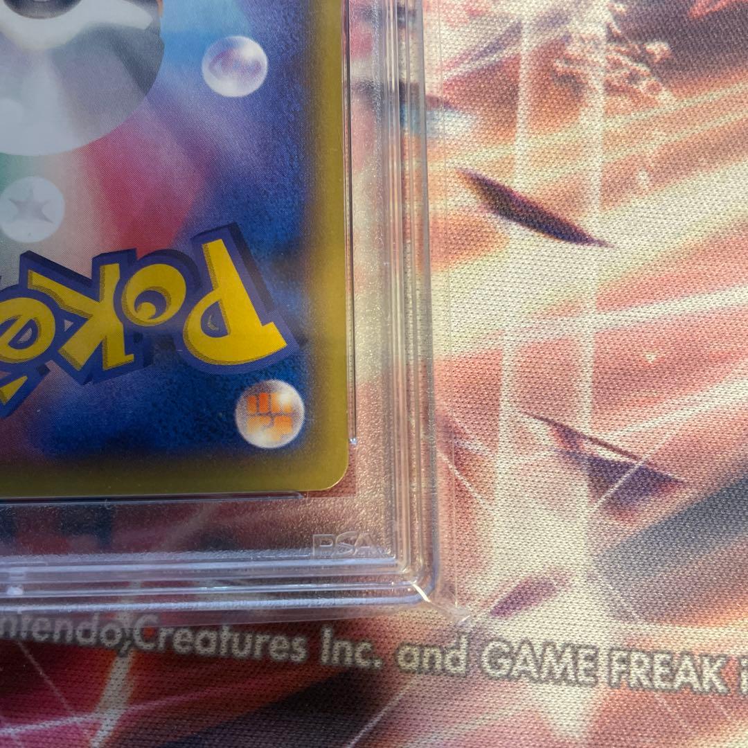 xy ラティオスEX sr psa10 アンリミ　エメラルドブレイク