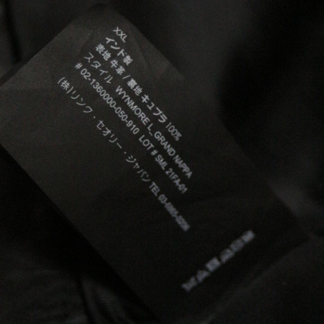 美品 大きいサイズ 9.9万円 Theory レザージャケットメンズ XXL 黒