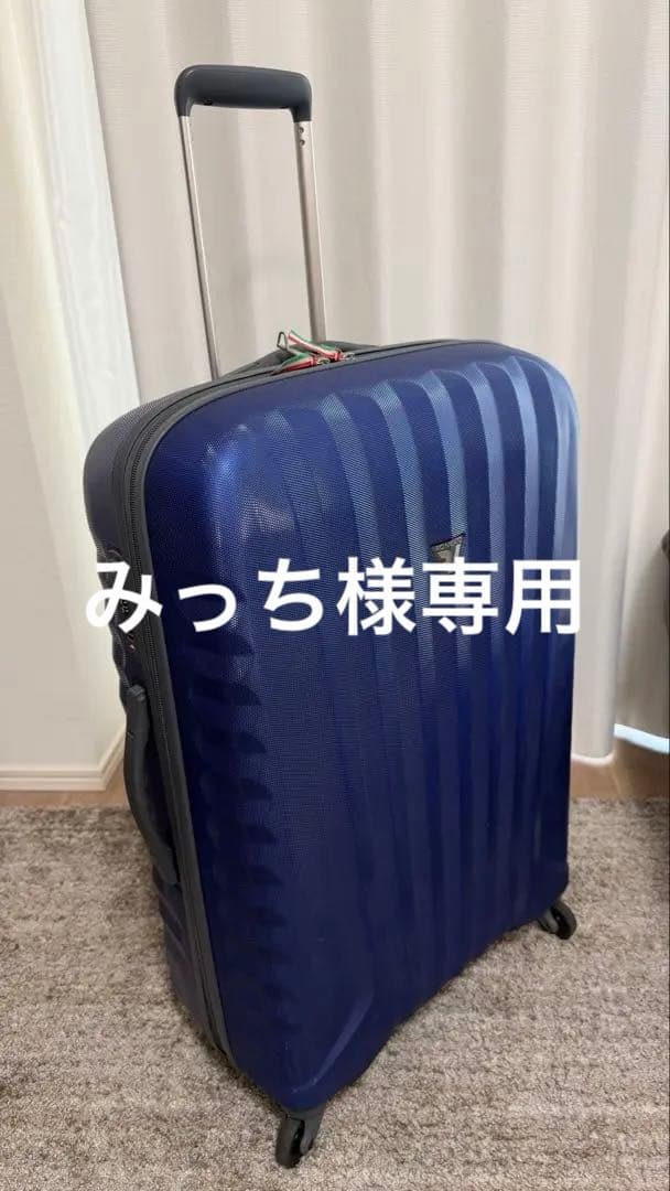 ネイビー ストライプ キャリーケース