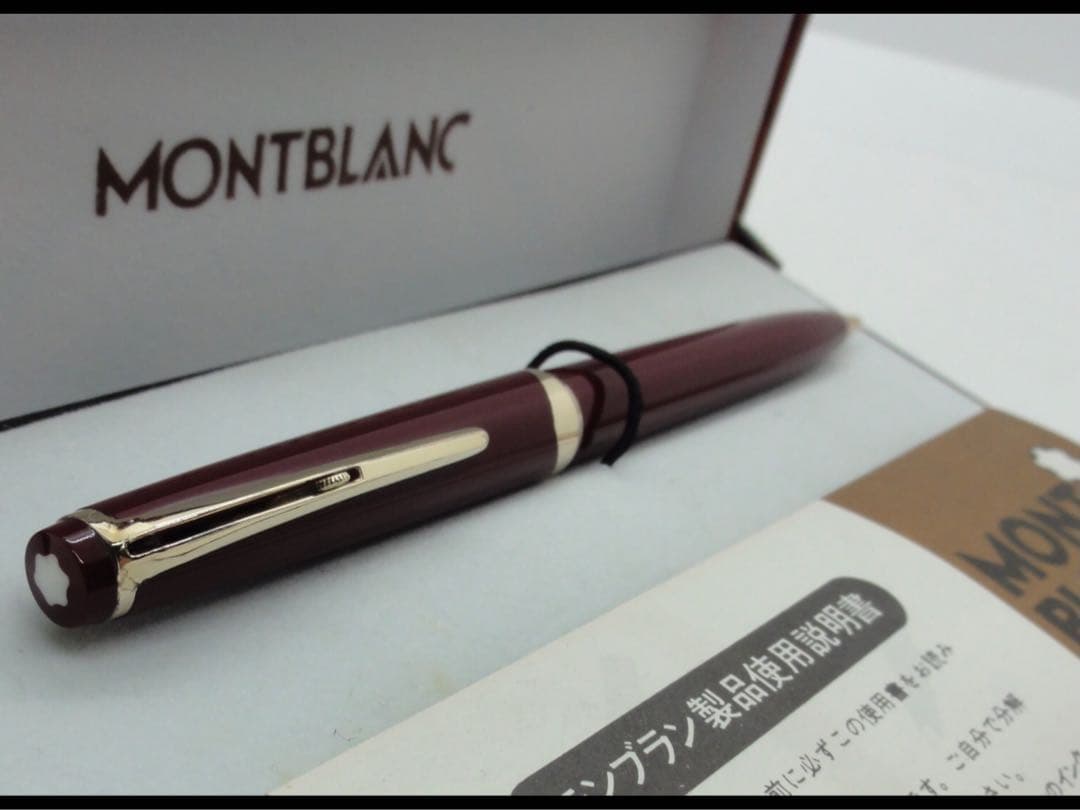 1本は欲しい価値ある稀少軸モデル★マイスターハンマートリガーNo17★モンブラン