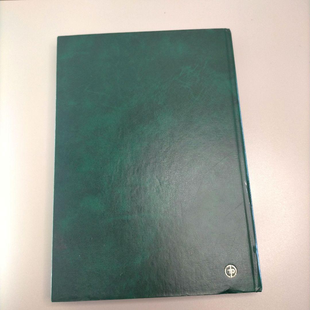 2358 外国切手 アメリカ 切手コレクション大量16ぺ一ジ分全て未使用まとめ