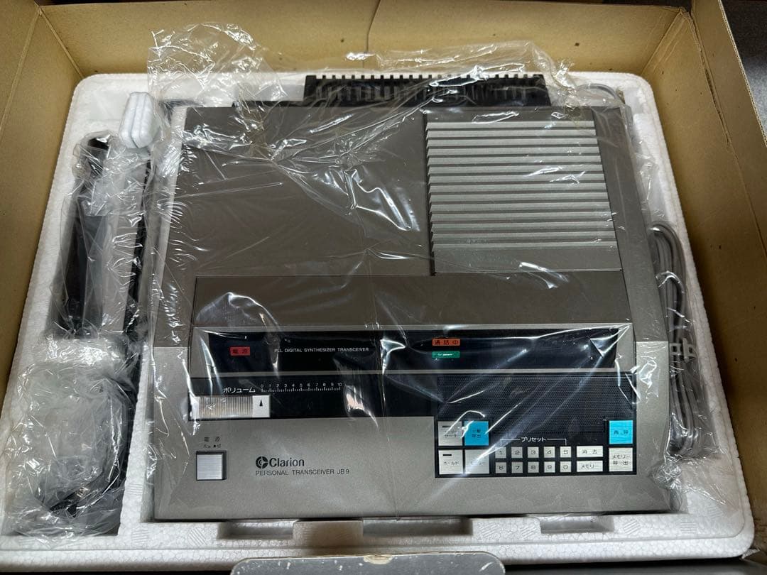 Clarion クラリオン パーソナル無線機 JB9 City Call