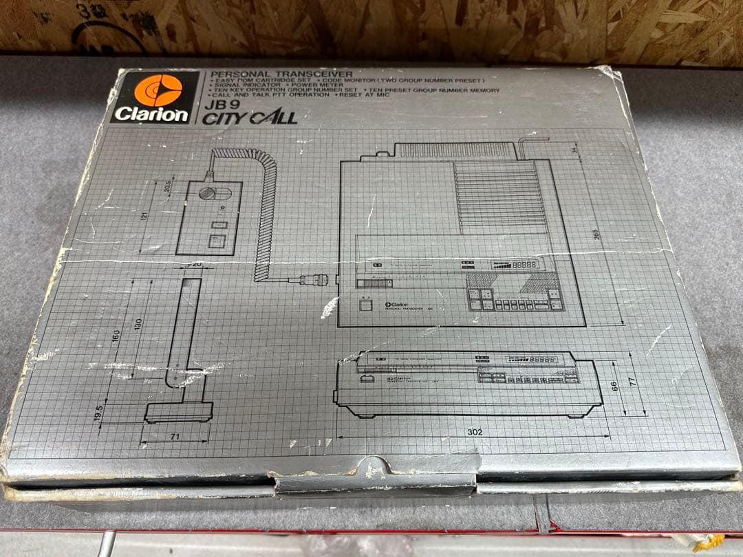 Clarion クラリオン パーソナル無線機 JB9 City Call