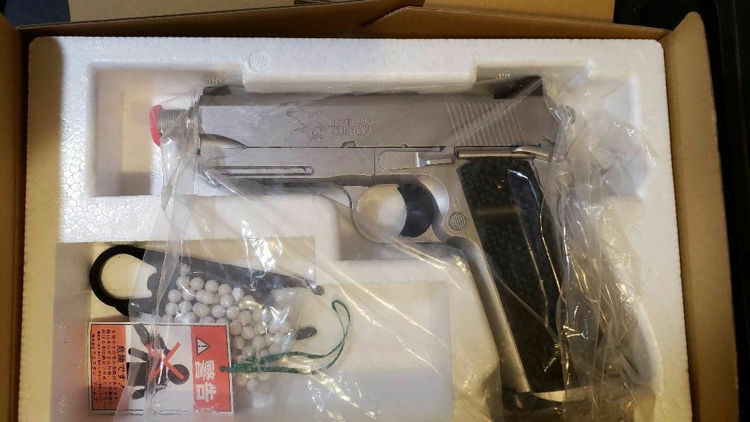 WESTERN ARMS ナイトホークカスタム プロフェッショナル