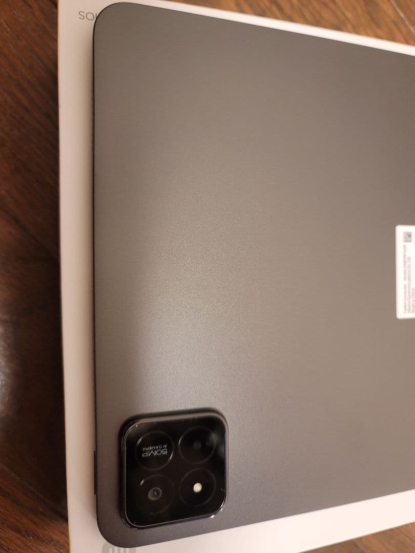 Xiaomi Pad7 Pro　Matte Glass Version