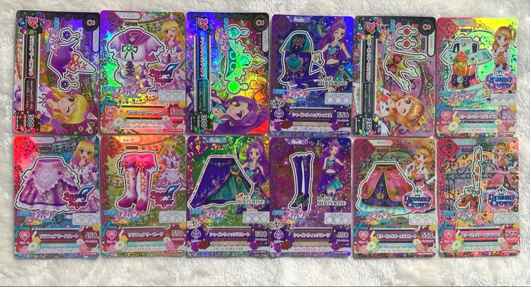 アイカツ カード リラフェアリー シャインウィッチ スリーピングオーロラ まとめ